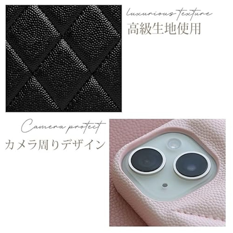 iPhone14用ケース 5