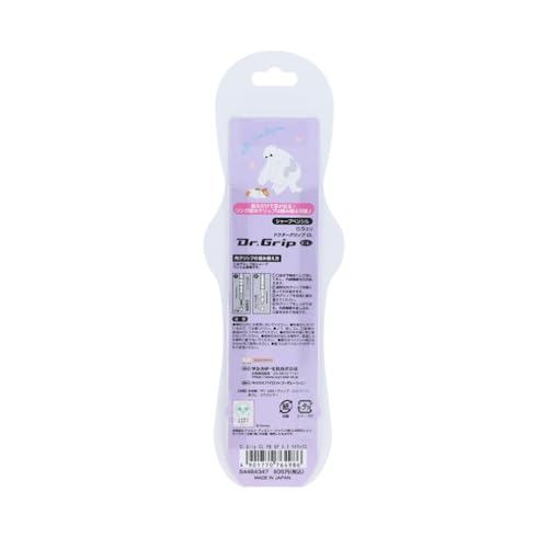 Dr.Grip CL プレイボーダー ベイマックス 2