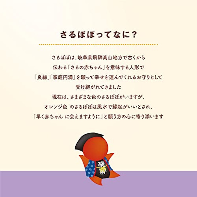 ウー・マン チェック LH 7