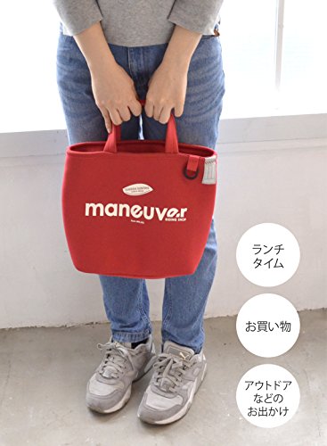 保冷ランチトートバッグ maneuver 3