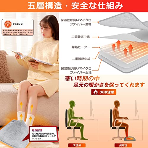 フットウォーマー・足温器のおすすめ人気ランキング【2025年