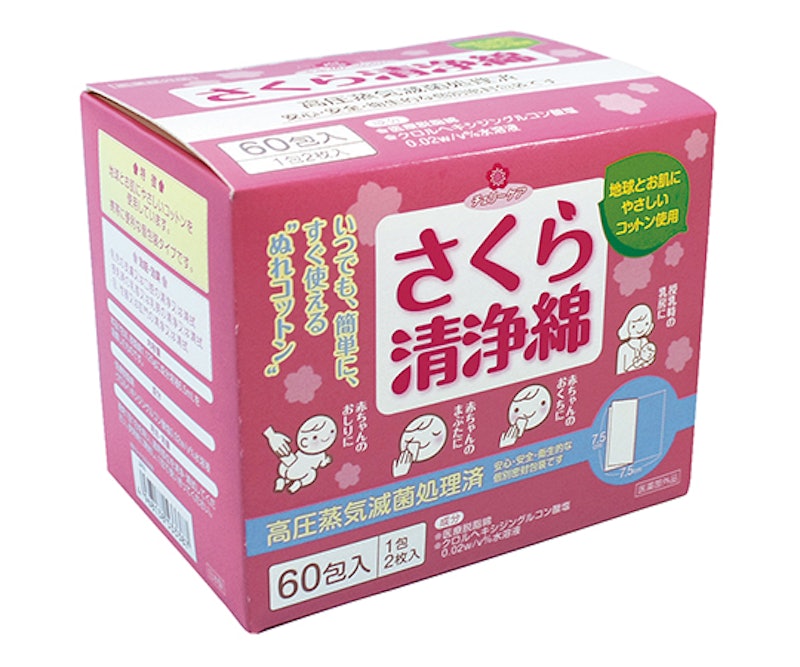 チェリーケア さくら清浄綿 1
