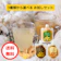 あさの Craft Ginger 1
