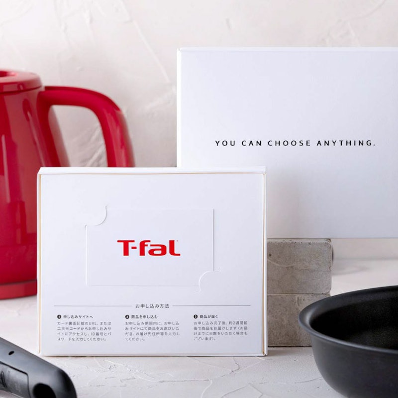 webカタログギフト カードタイプ T-fal vol.2 1