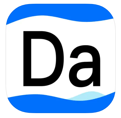 Dadadada 1
