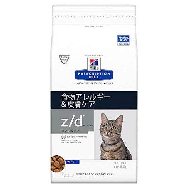 21年 アレルギー対策猫用フードのおすすめ人気ランキング15選 Mybest 21年 アレルギー対策猫用フードのおすすめ人気ランキング15選 Mybest