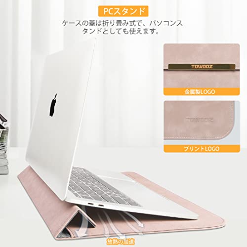 M2 Macbook ケース 5