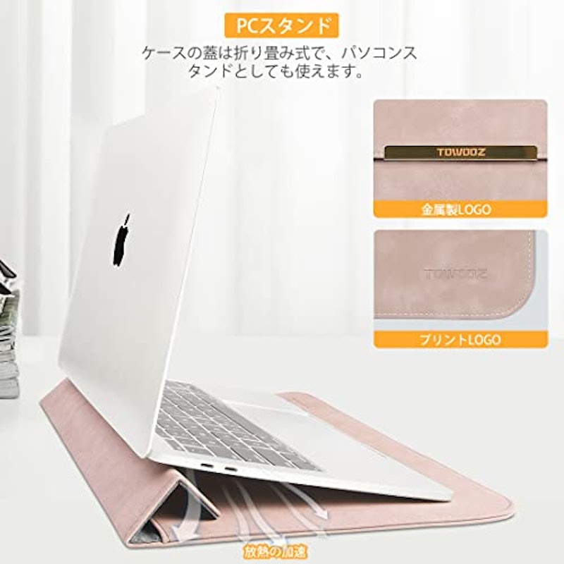 M2 Macbook ケース 5