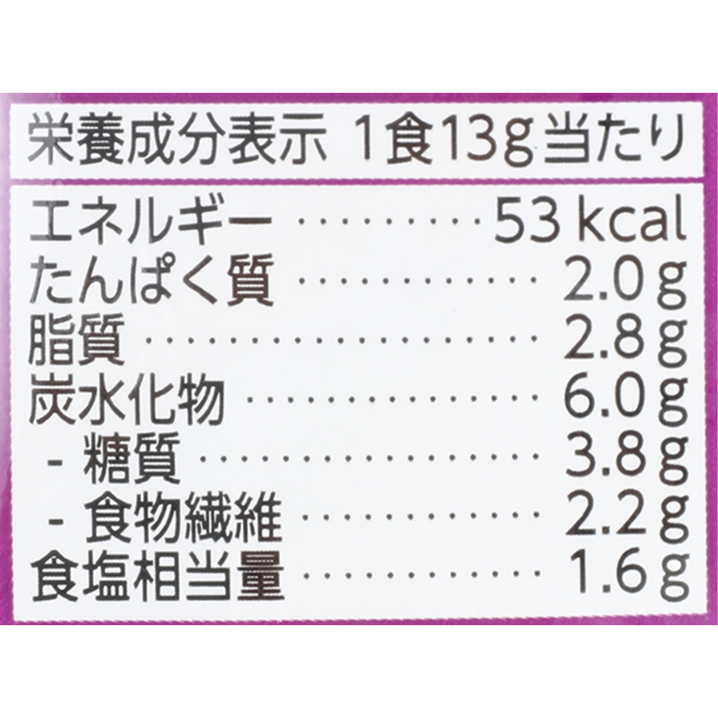 フリーズドライ 顆粒 大満足みそ汁なすと野菜 5