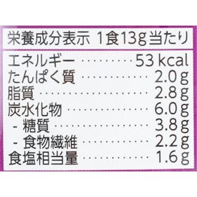 マルコメ 料亭の味 フリーズドライ 顆粒 大満足みそ汁なすと野菜を検証レビュー!インスタント味噌汁の選び方も紹介 5