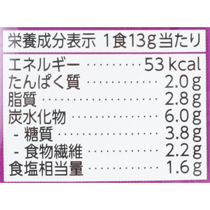フリーズドライ 顆粒 大満足みそ汁なすと野菜 5