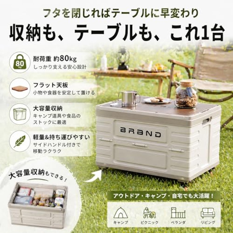 アウトドアワゴン 6