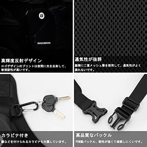 レッグバッグ 5