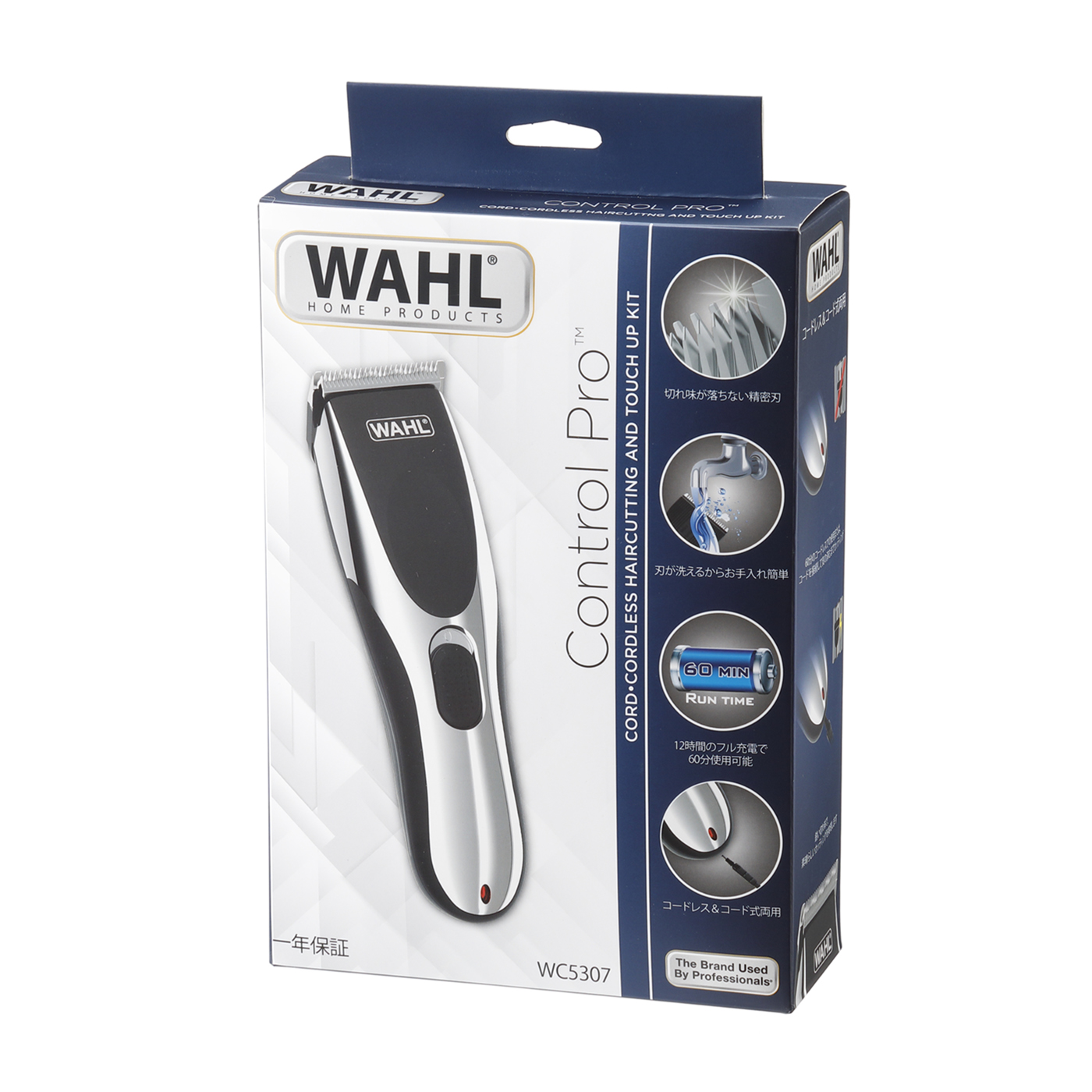 WAHL creativa コードレス動物用クリッパー