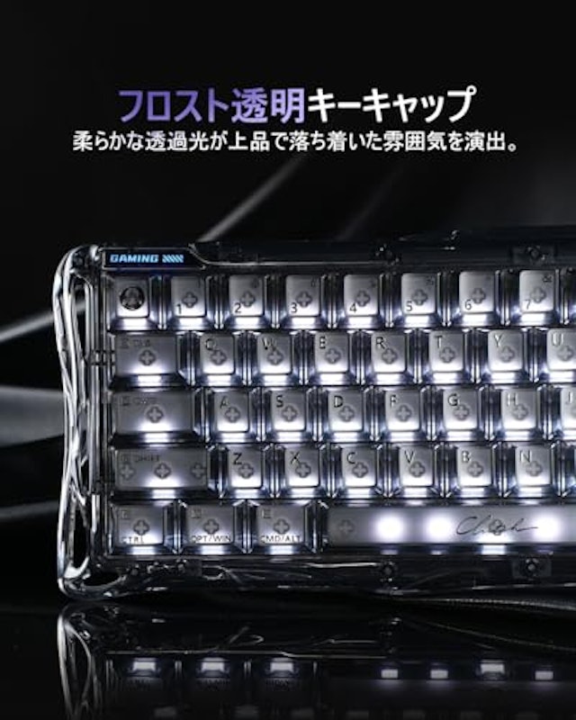 キーボード 3