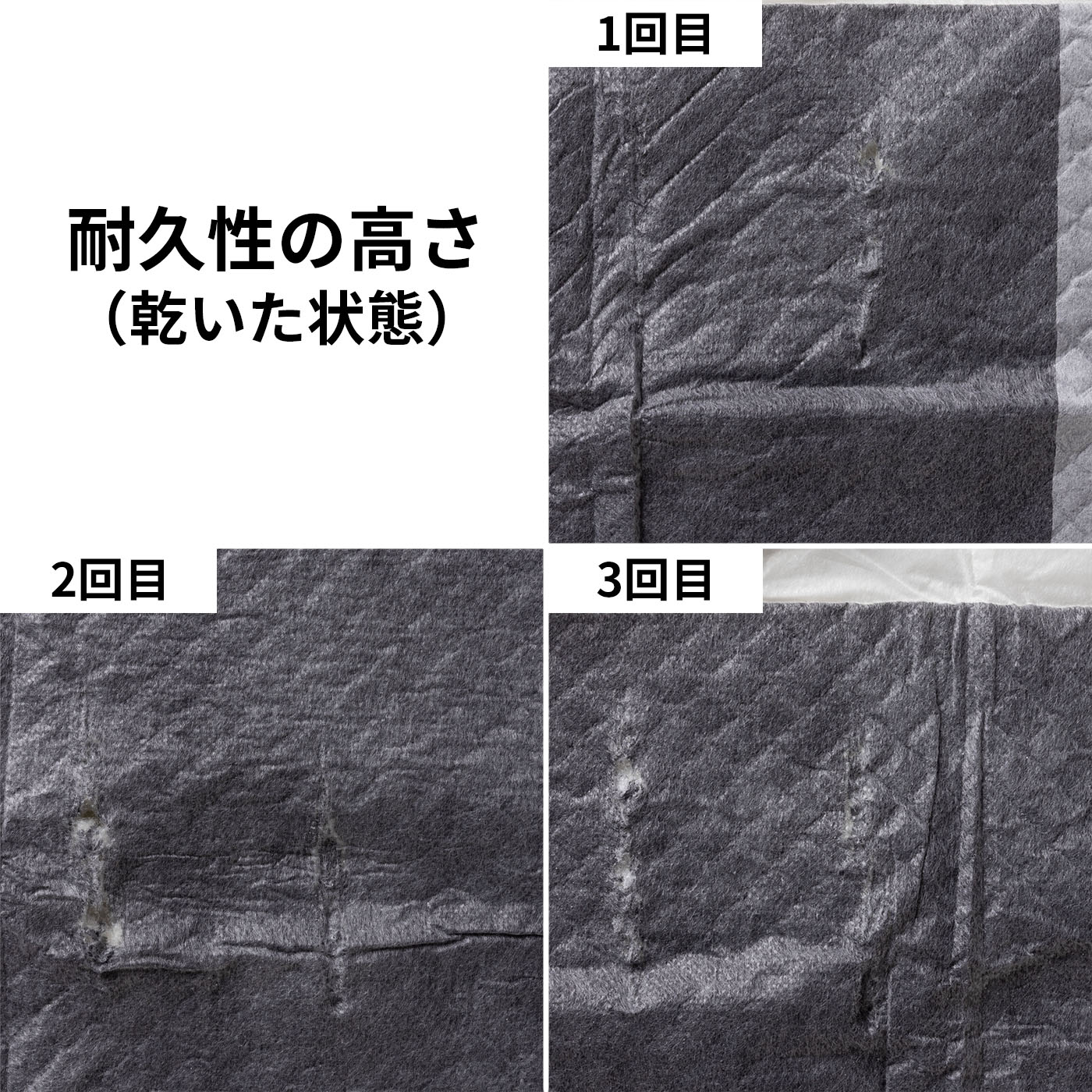 におワンシーツ PREMIUM 6