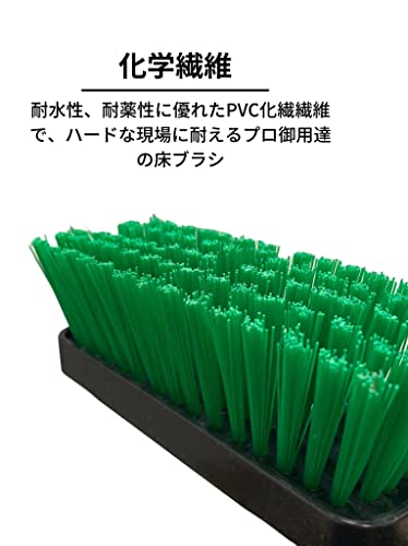 H＆B 化繊デッキブラシ 3