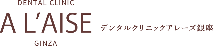 デンタルクリニック アレーズ銀座 インプラント 1
