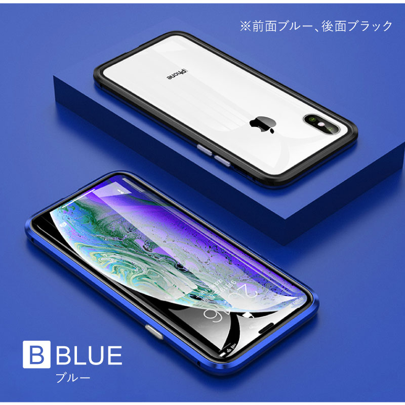 iPhoneケース 5