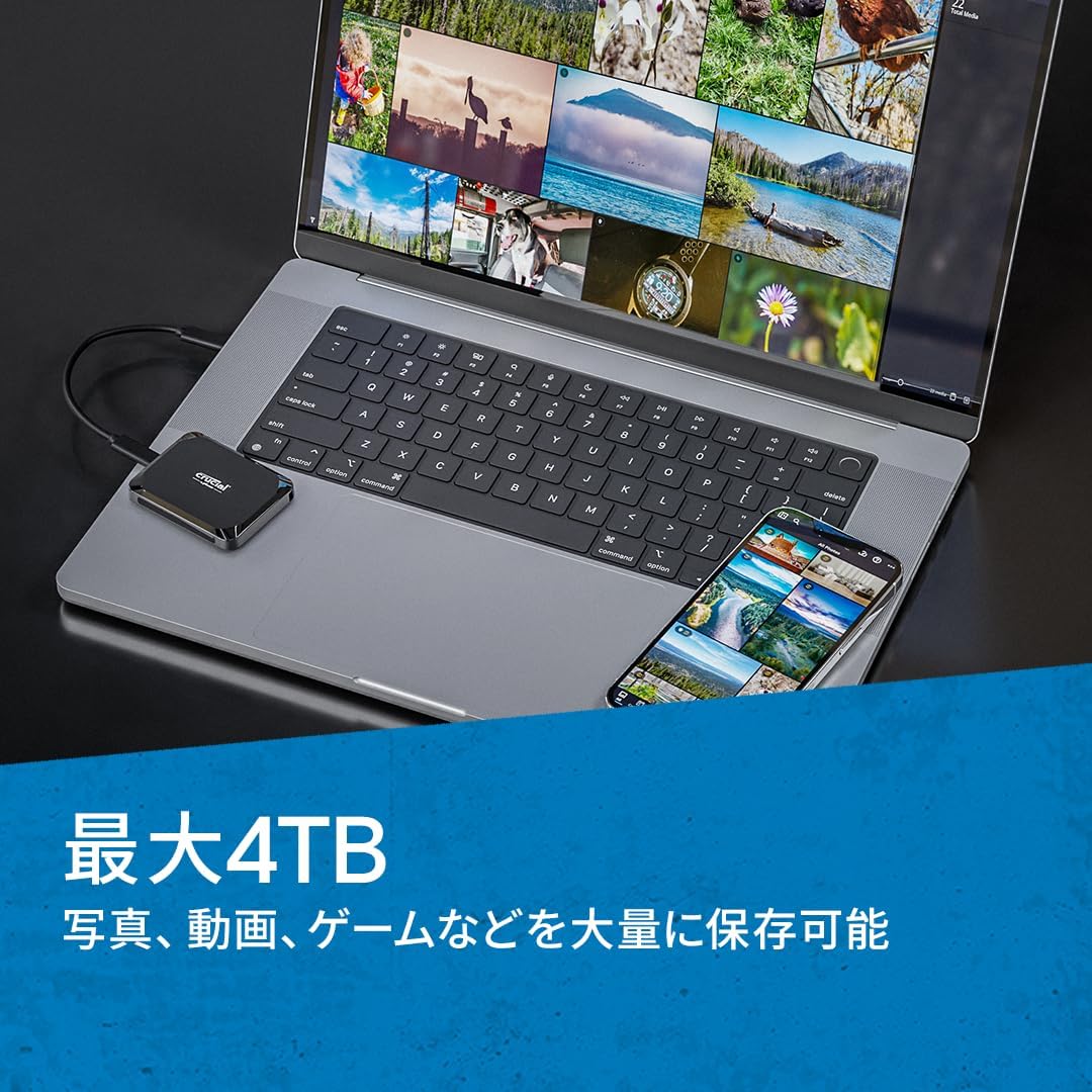 X9 SSD 4TB 5