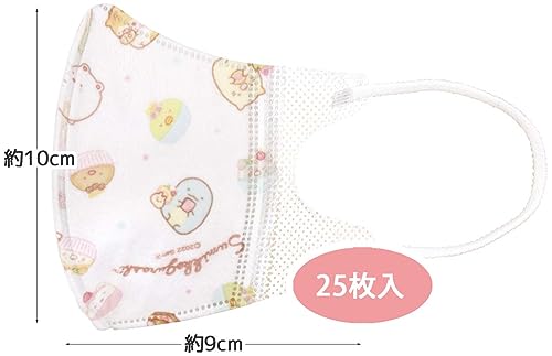 子供立体マスク Sサイズ 25枚入りすみっコぐらし 3