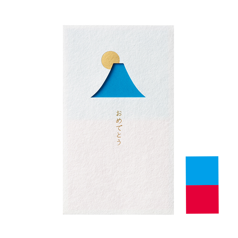 ポチ袋のおすすめ人気ランキング15選 お祝いやお礼用に Mybest