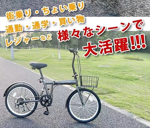20インチ折りたたみ自転車 リアサスペンション 2