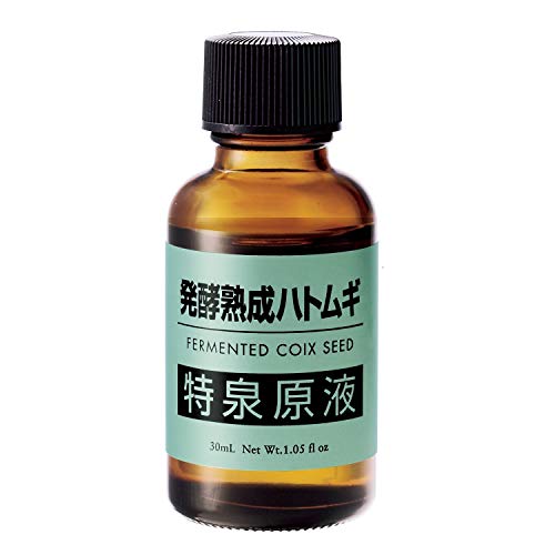 発酵熟成ハトムギ 1