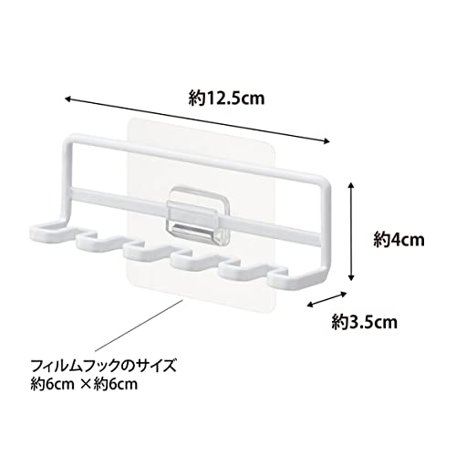 フィルムフック 歯ブラシホルダー 5連 7