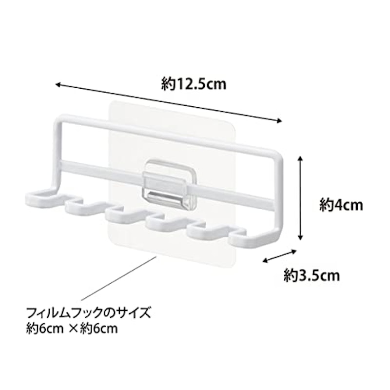 フィルムフック 歯ブラシホルダー 5連 7