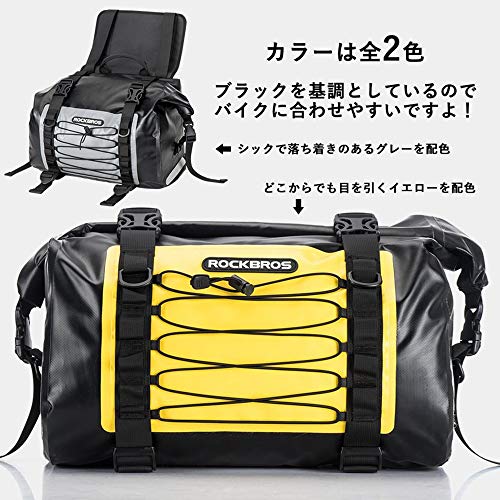 サイドバッグ 7