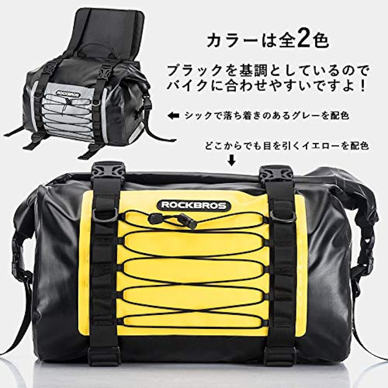 サイドバッグ 7