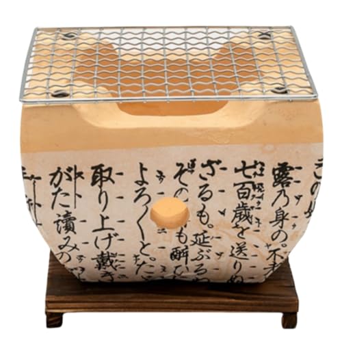 七輪  1