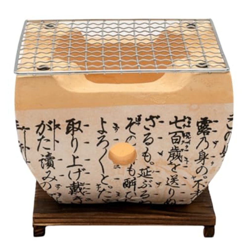 七輪 1