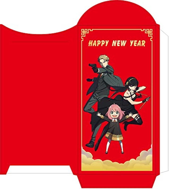お年玉袋 2