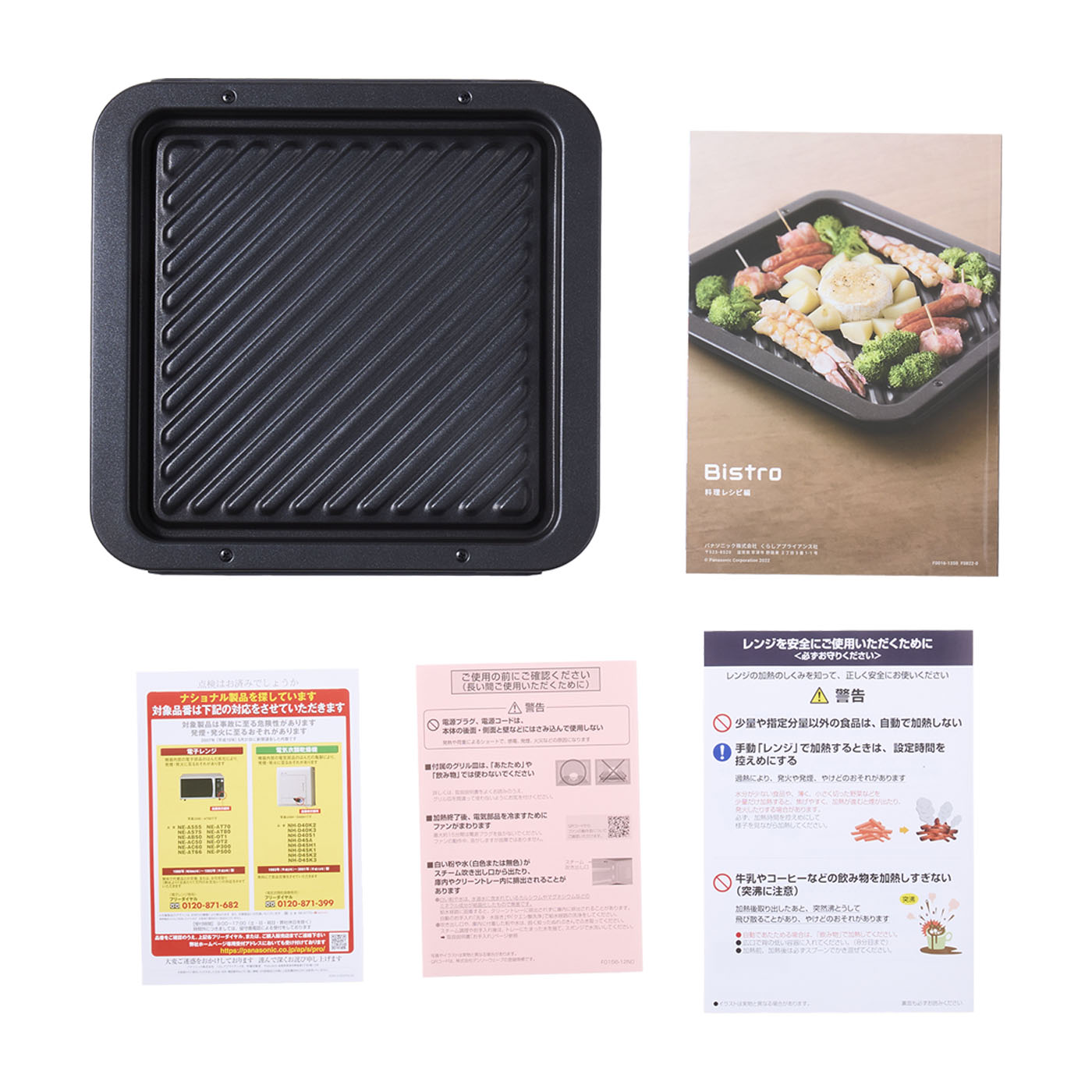 5bf5c138a6e38f8d66932adf98947c