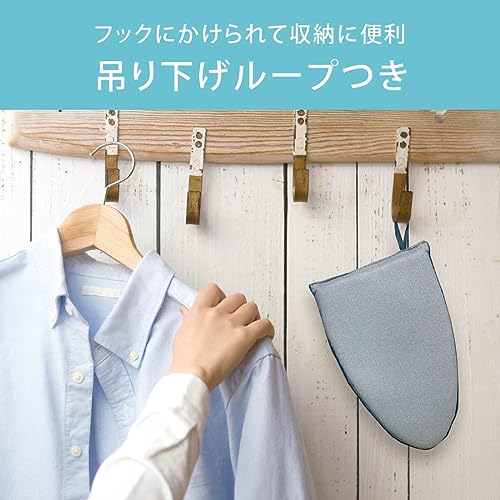 アイロンミトン 8