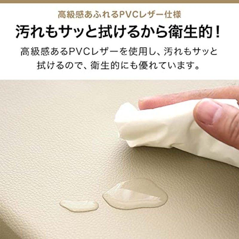 ドッグステップ 5