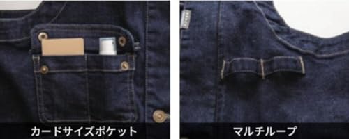ボーダーレスデッキパンツ 3