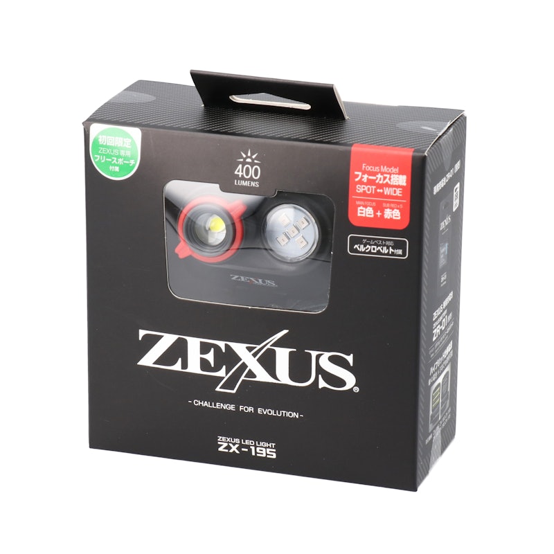 inti エネルギーライト 20,000ルクス inti エネルギーライト 20,000 inti エネルギーライト 20,000ルクス inti エネルギーライト 20,000