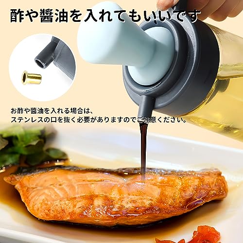 調味料ボトル 3