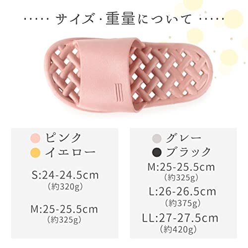サンダル 6