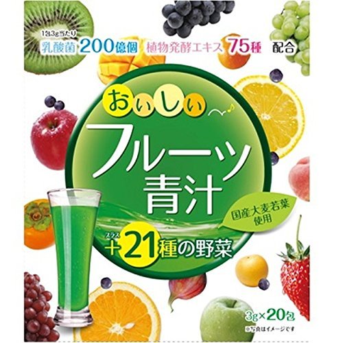 おいしいフルーツ青汁 1