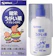 健栄製薬 うがい薬アズレンCPC 1
