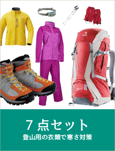 KOBE OUTDOOR 4