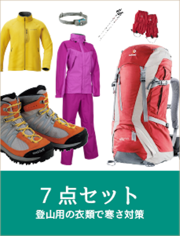 KOBE OUTDOOR 4