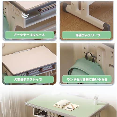 学習机セット 3