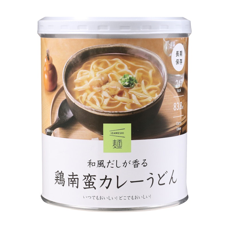 和風だしが香る 鶏南蛮カレーうどん 1