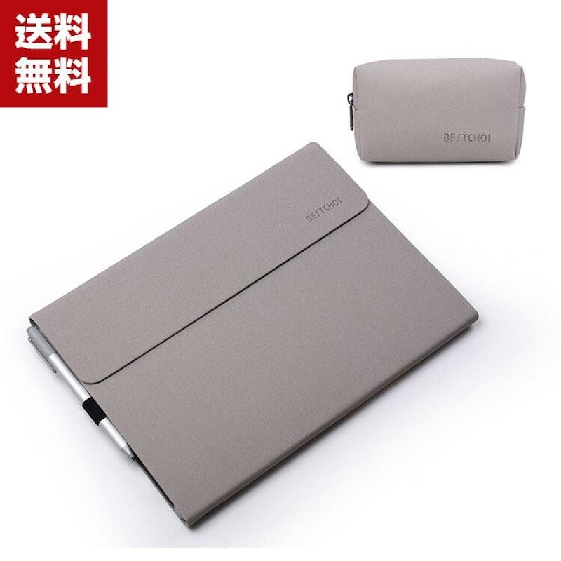 タブレットケース 2
