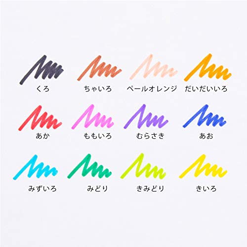 洗たくでキレイカラーペン 6